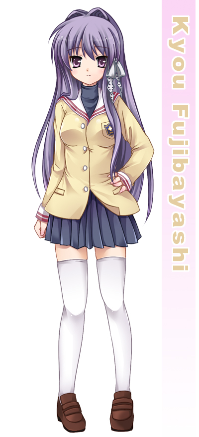 Fujibayashi Haru