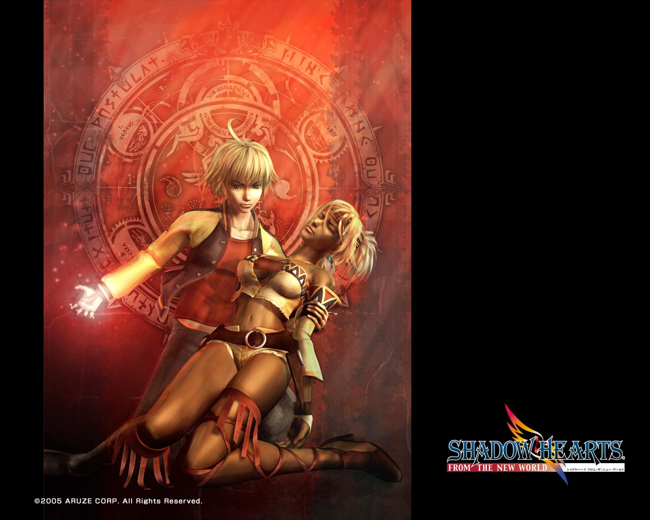 Shadow Hearts Hentai