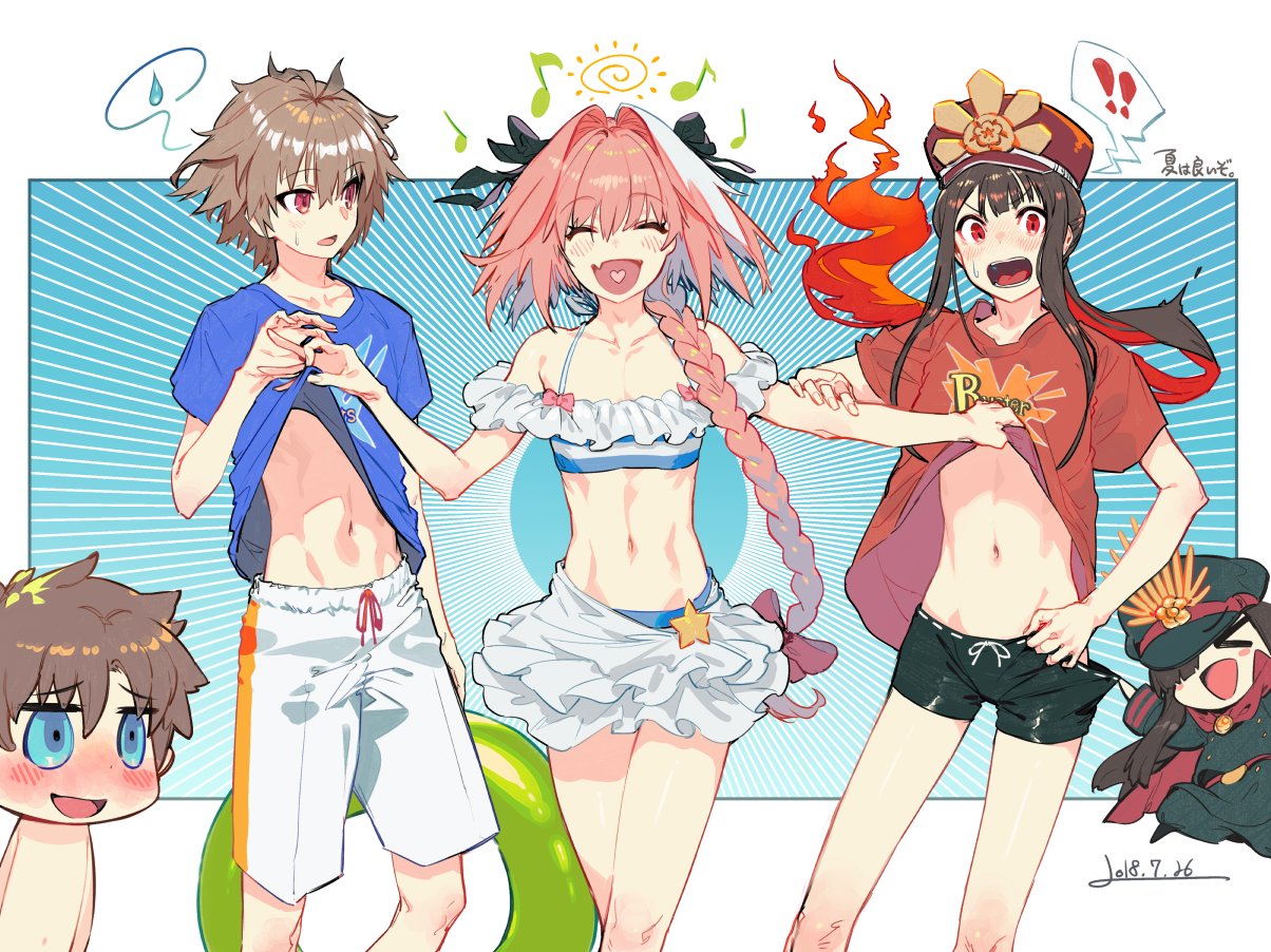 ! 1girl 4boys adonis_belt arts_shirt assisted_exposure astolfo(fate)