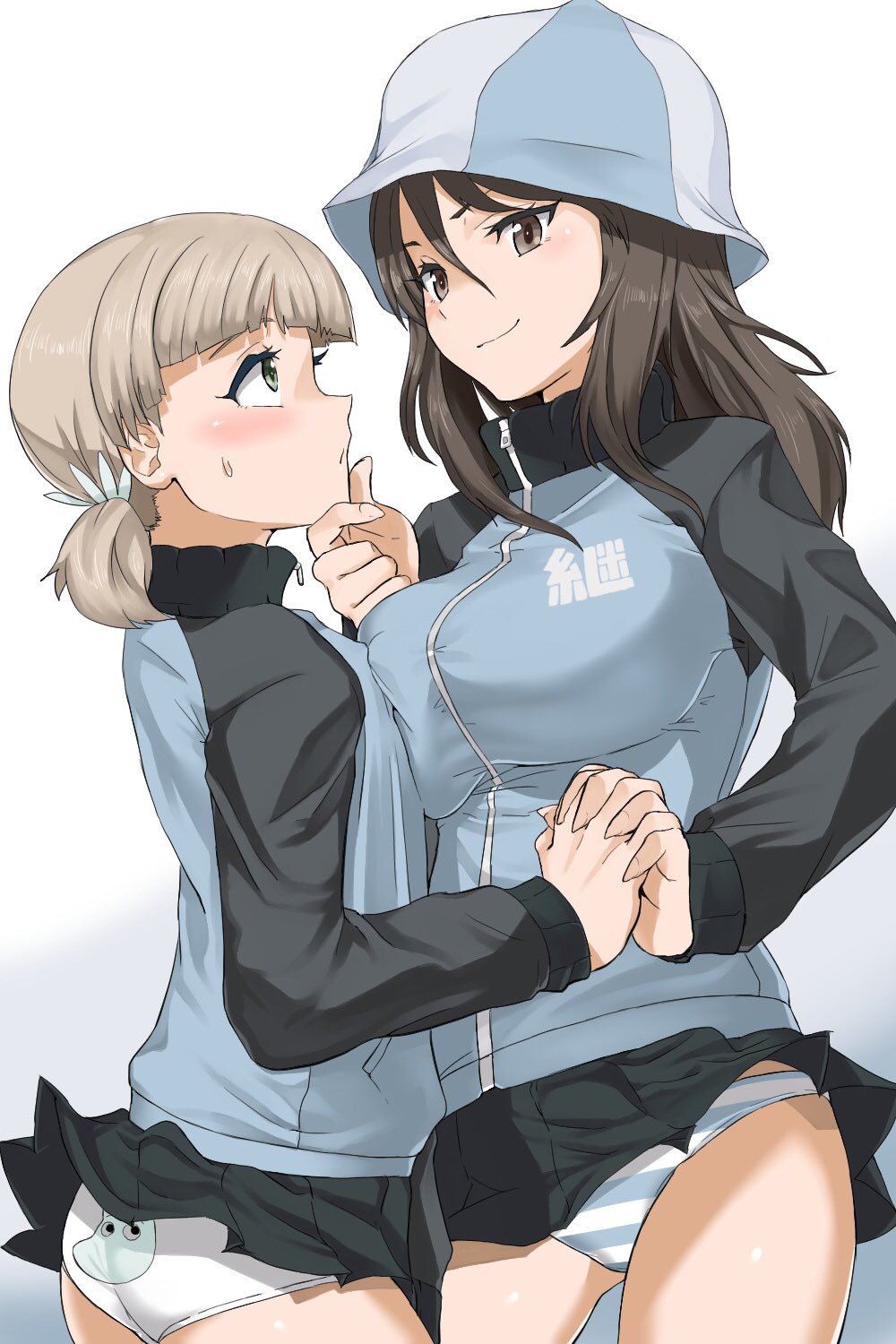 Suzu No Oka