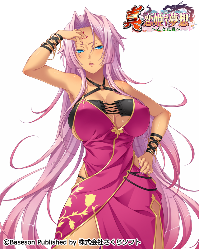 Shin Koihime Musou Cg