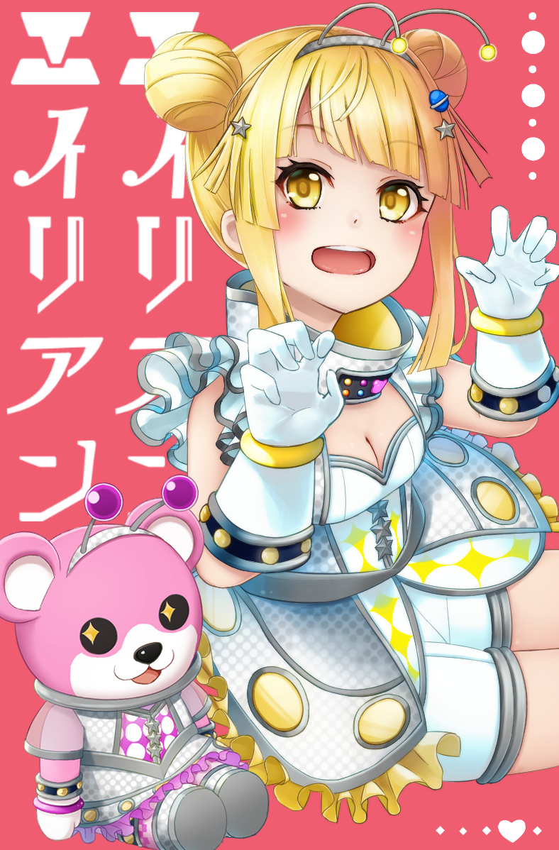 Safebooru + + 1girl d antennae bang dream! bangs blonde hair blush