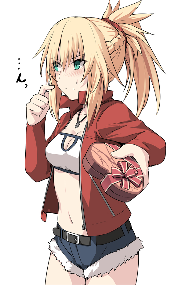 Shindol Mordred