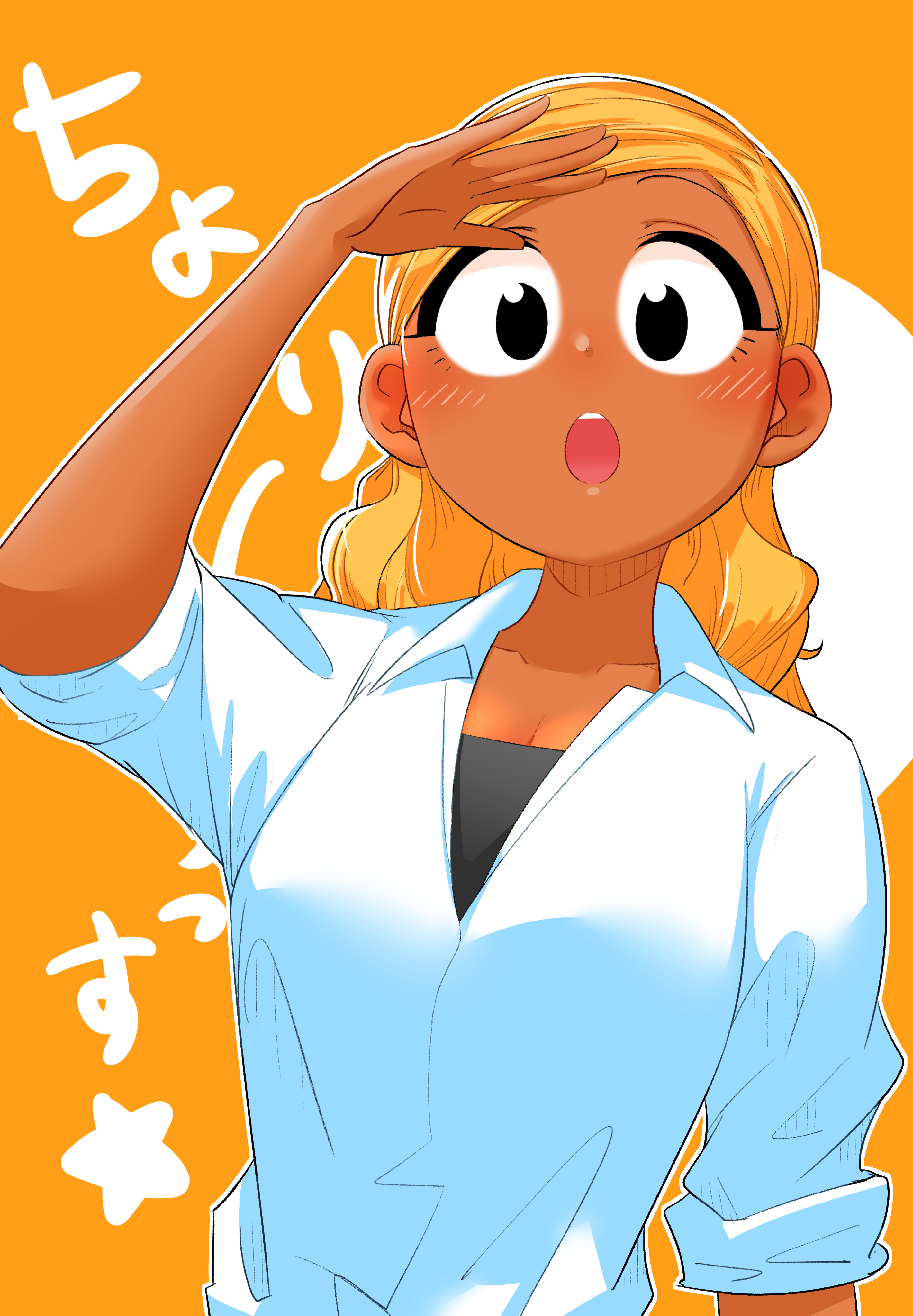 Safebooru 1girl Absurdres Blonde Hair Blush Breasts Cleavage Degraded Ice Dress Shirt Hand To