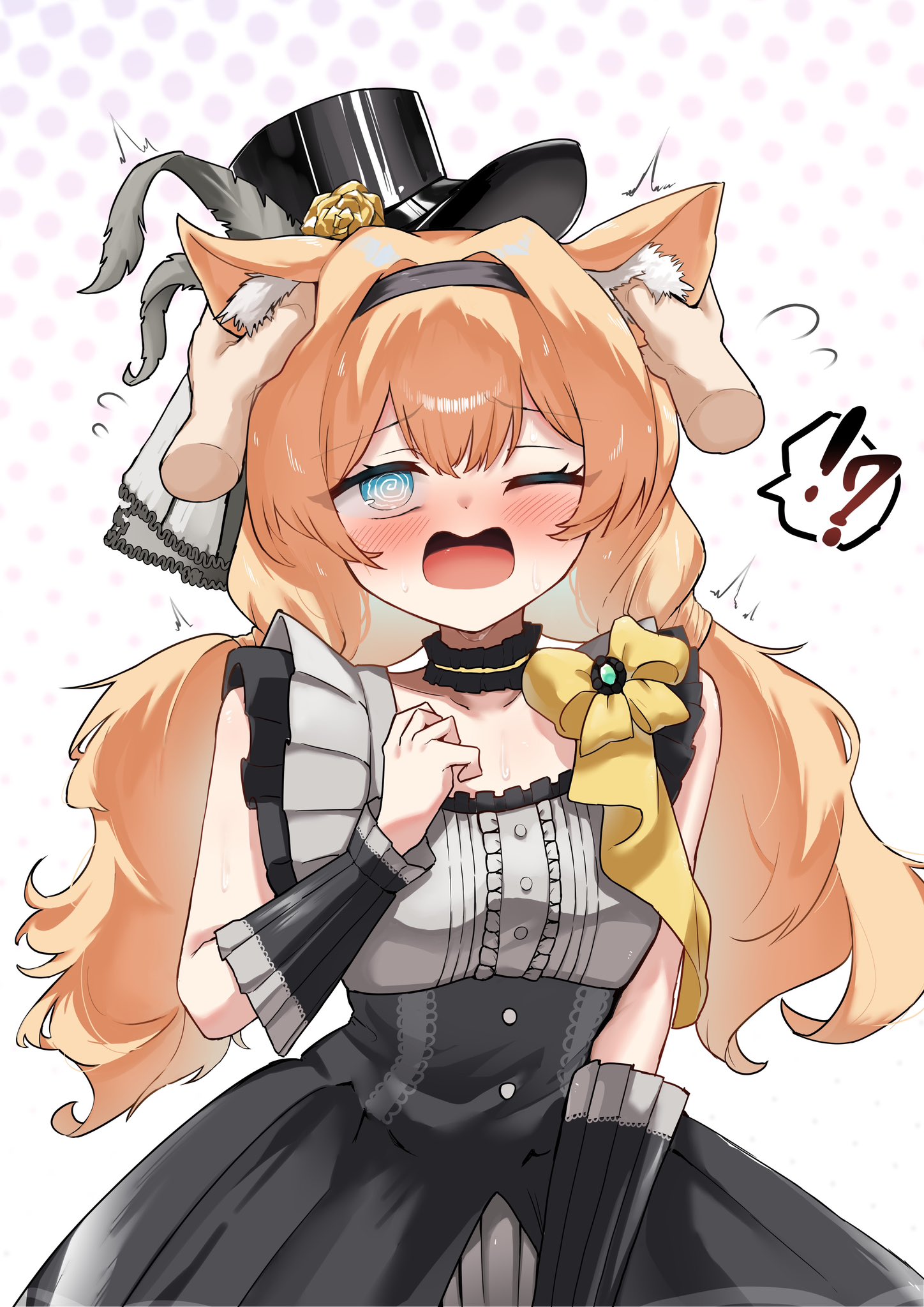 Safebooru ! !? 1girl ? animal ear fluff animal ears black dress black