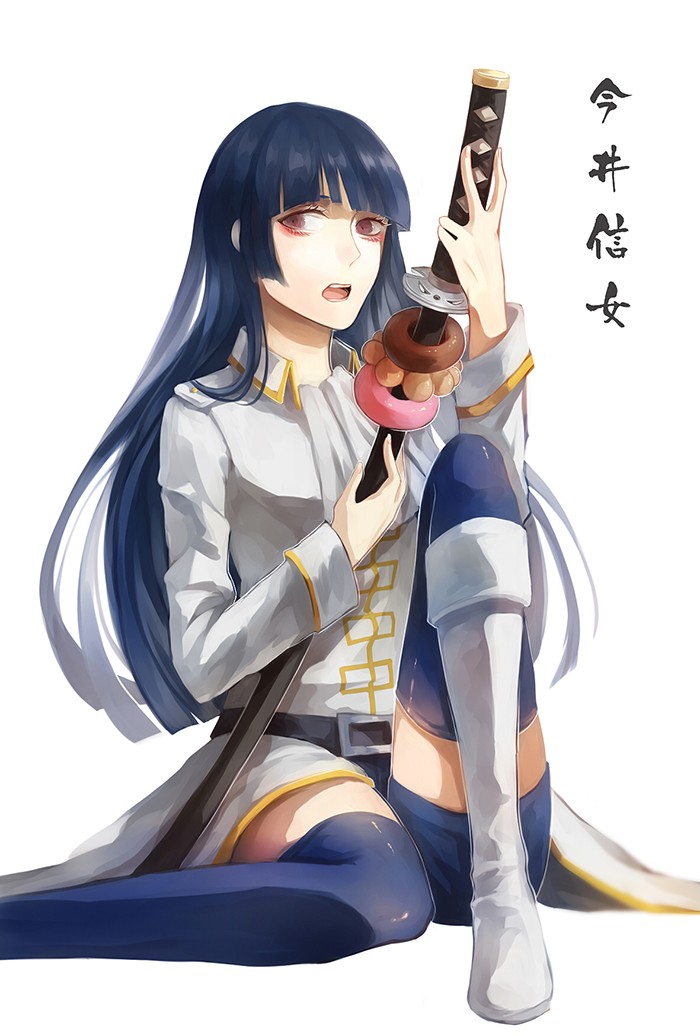 ...commentary_request cravat doughnut food gintama holding holding_sword ho...
