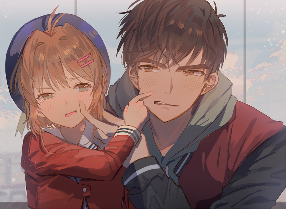 Manga brother and sister