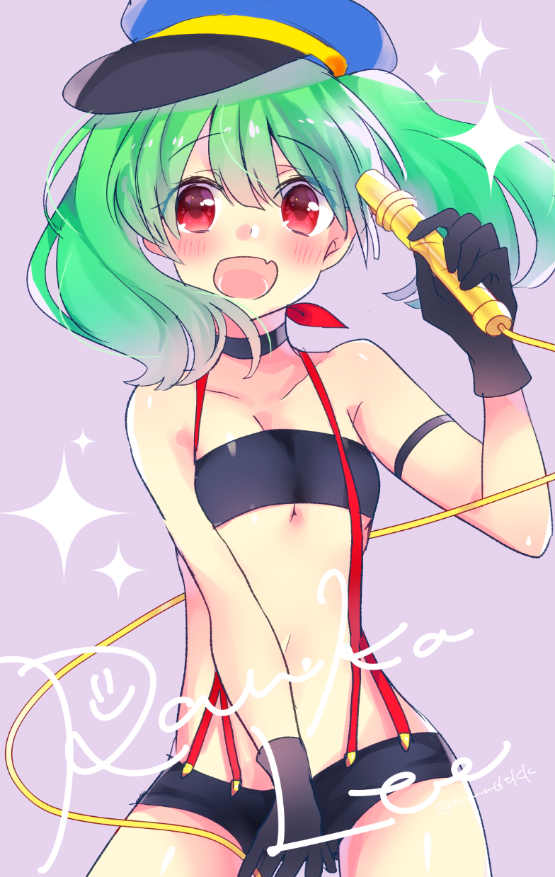 Ranka Lee Hentai