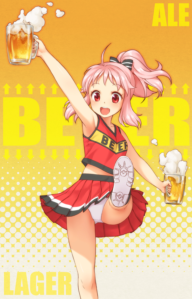 Safebooru 1girl d ahoge alcohol anima yell! arm up armpits bangs