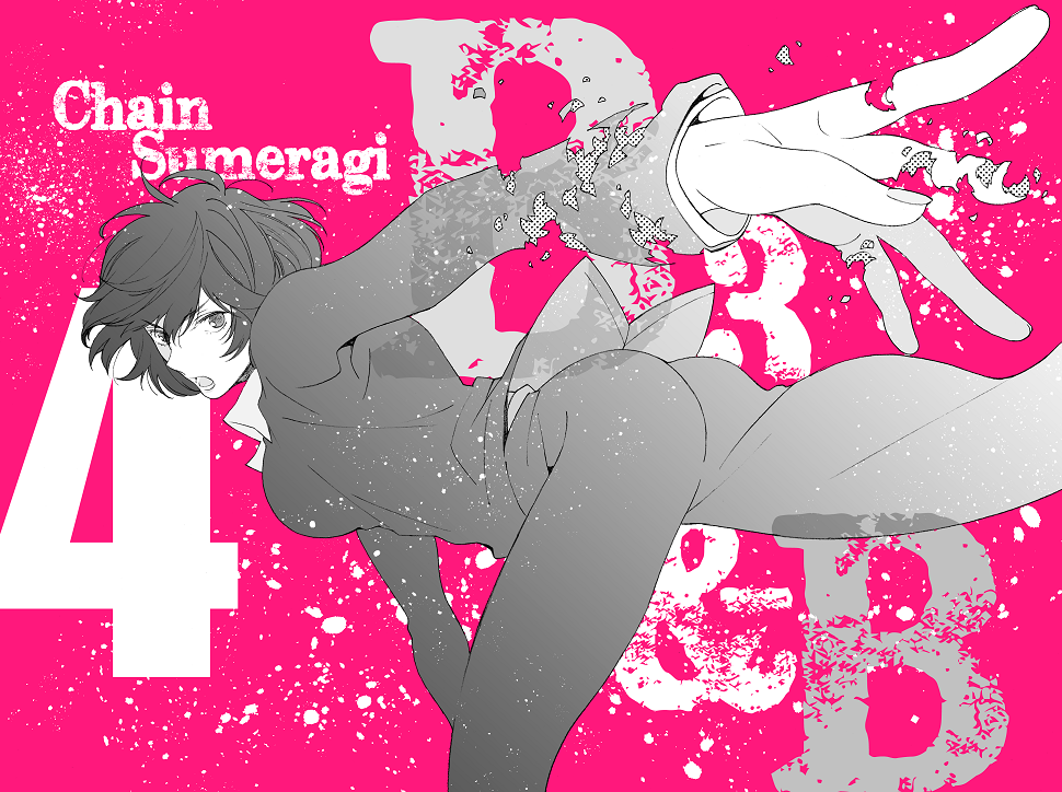 Kekkai Sensen Hentai