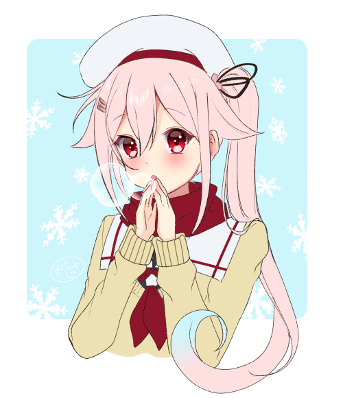 Oomori Harusame