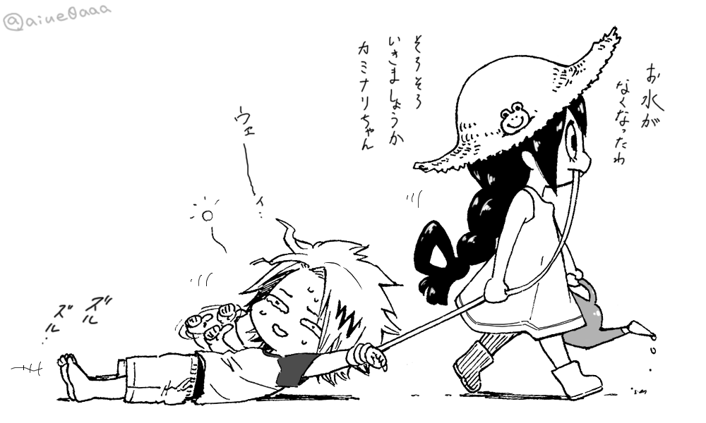 Safebooru - 1boy 1girl :> aiue0 asui tsuyu barefoot black hair blush