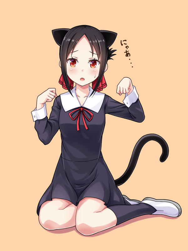 1girl :o animal_ears black_dress black_hair black_legwear cat_ears cat_tail...