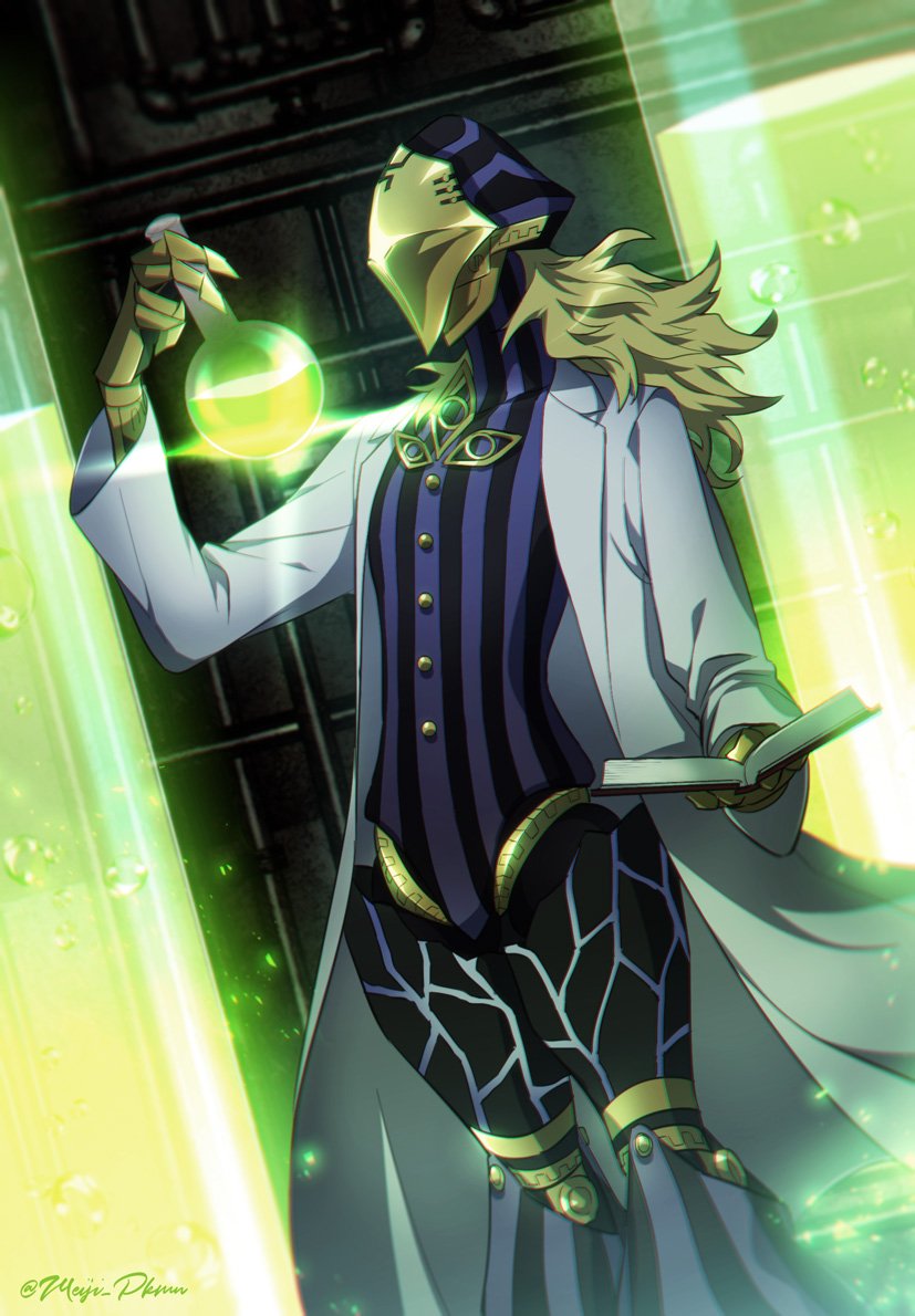 Safebooru - 1boy avicebron (fate) blonde hair book fate/apocrypha fate ...