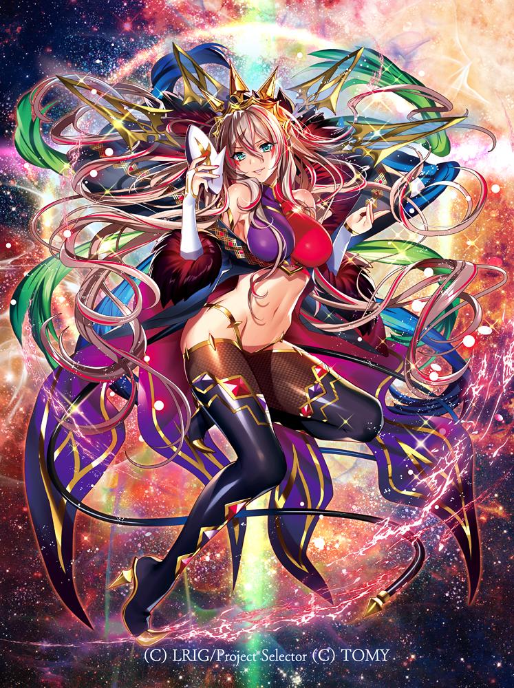 Kazokunai No Carnival