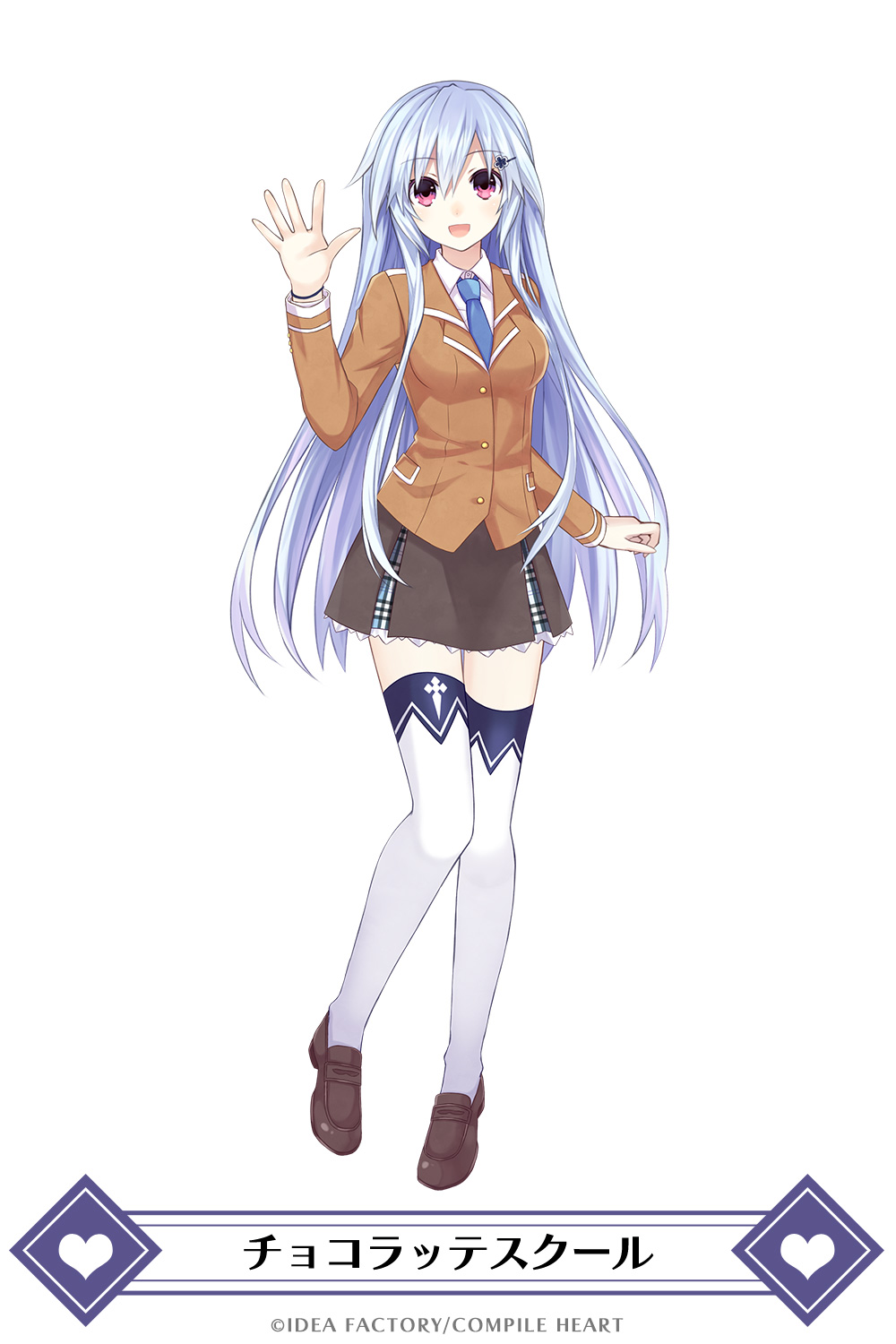 Fairy Fencer F Hentai