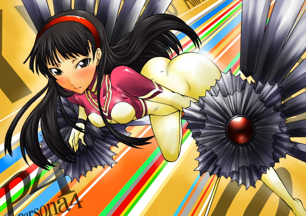 Yukiko Amagi Hentai