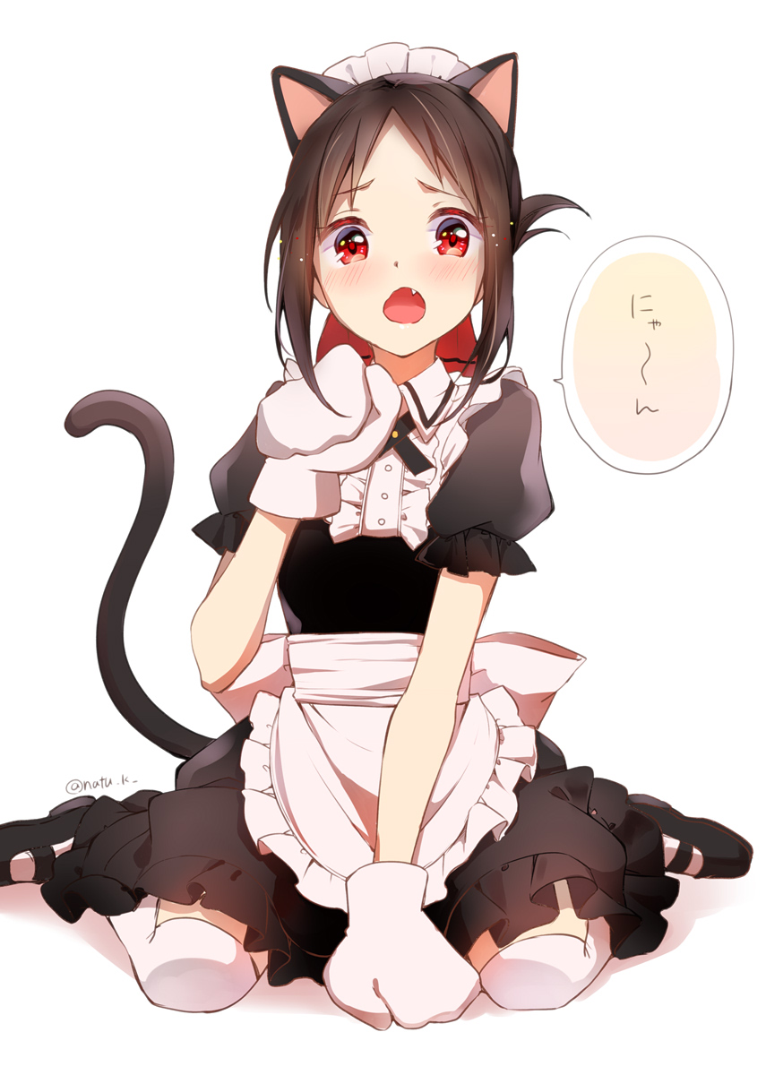 1girl :o animal_ears apron between_legs black_dress black_footwear black_ha...