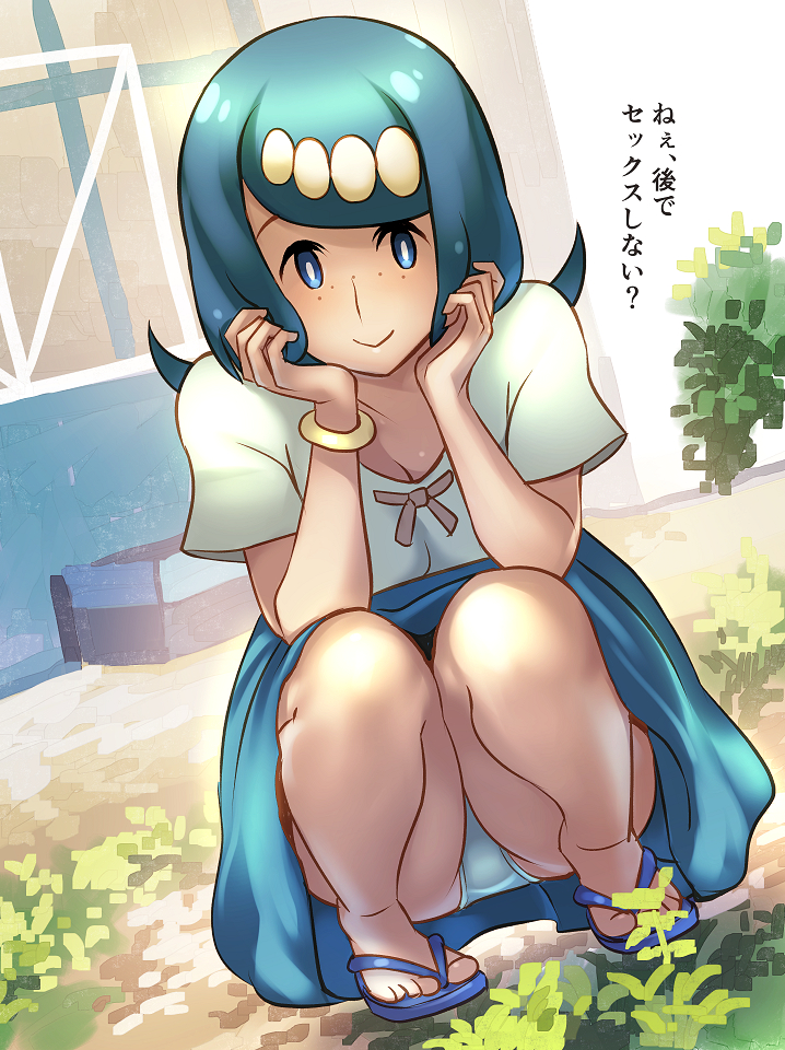 ...(squatting) pokemon pokemon(anime) pokemon_sm(anime) sandals short_sleev...