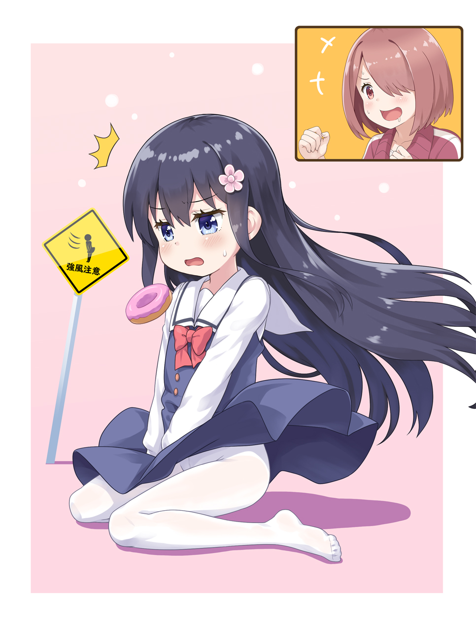 Watashi Ni Tenshi Ga Maiorita! Hentai
