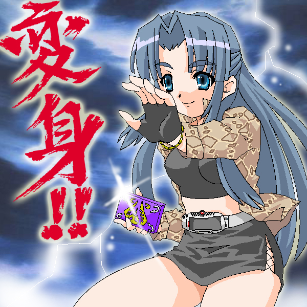 Oboro Kokawa