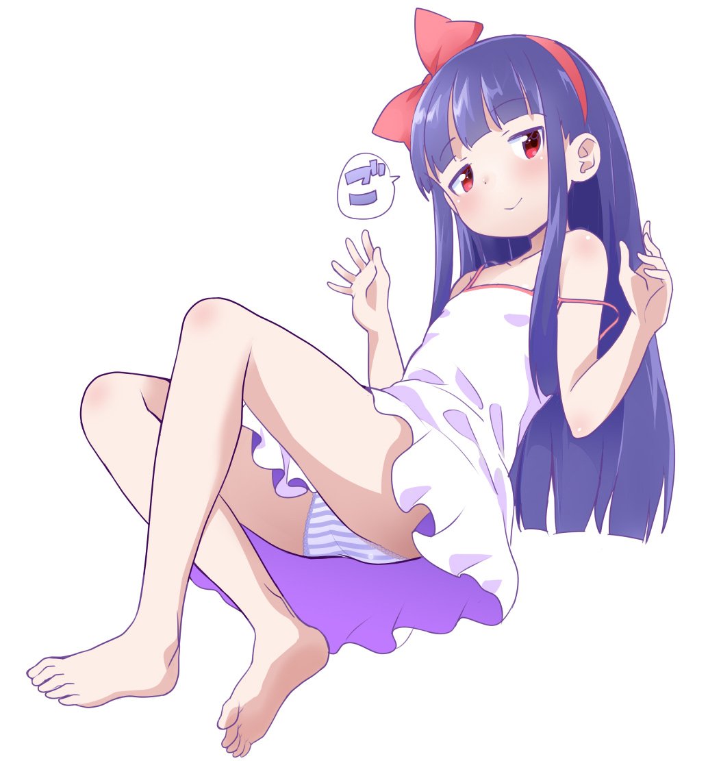 Eno Yukimi