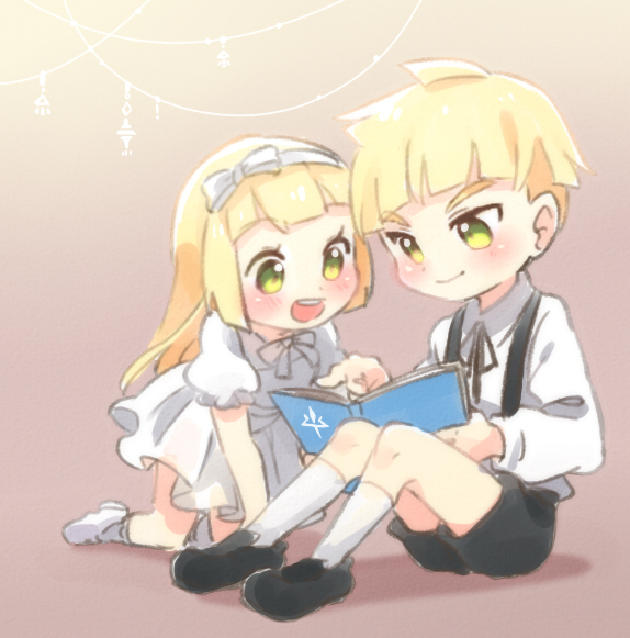 Gladion Hentai