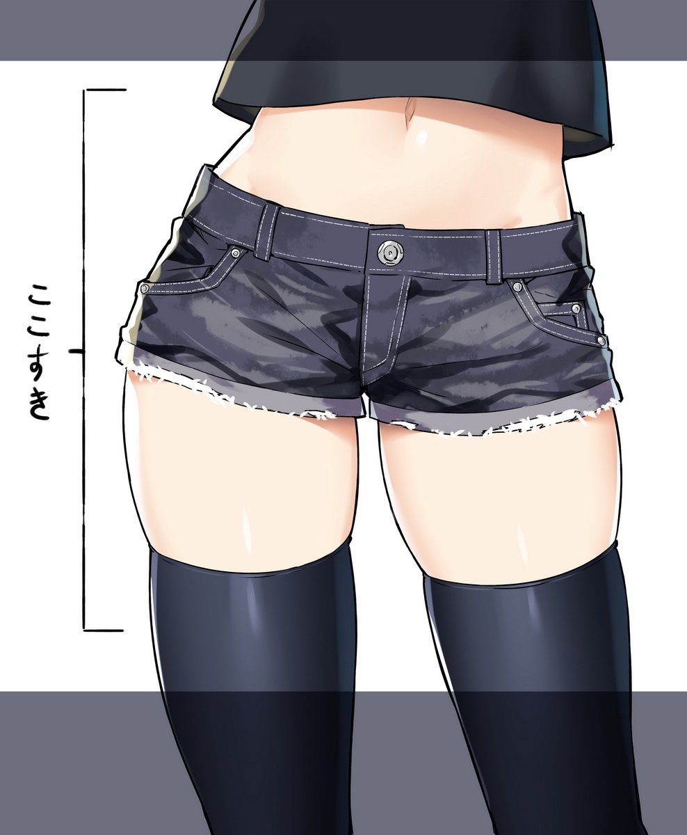 ...(freedom) solo standing thigh-highs translated white_background.