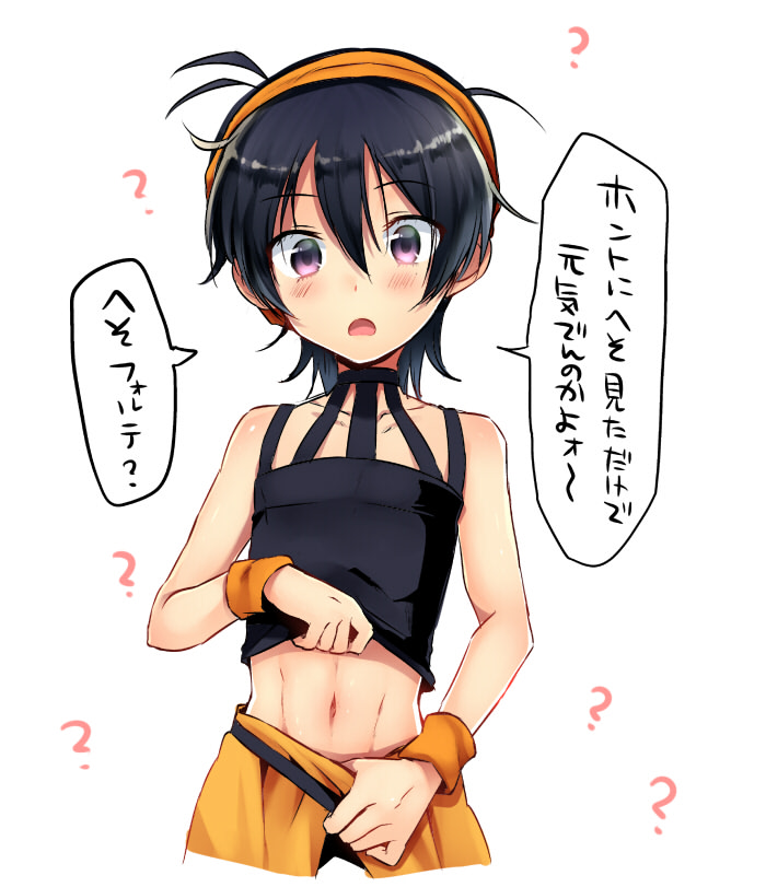 Narancia Hentai