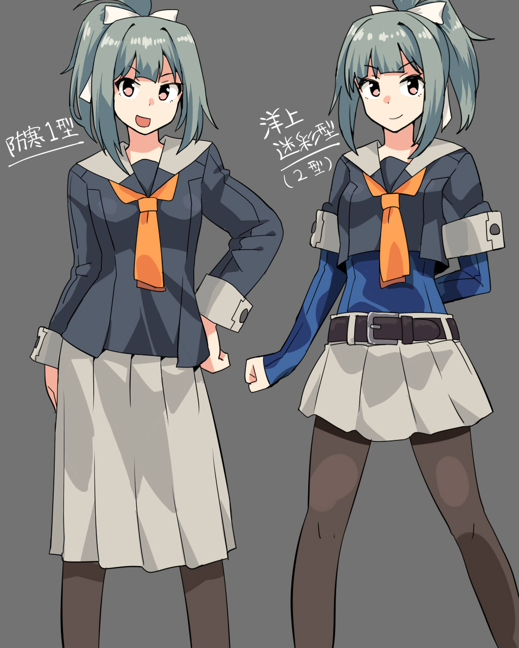 Dekachi Kozou