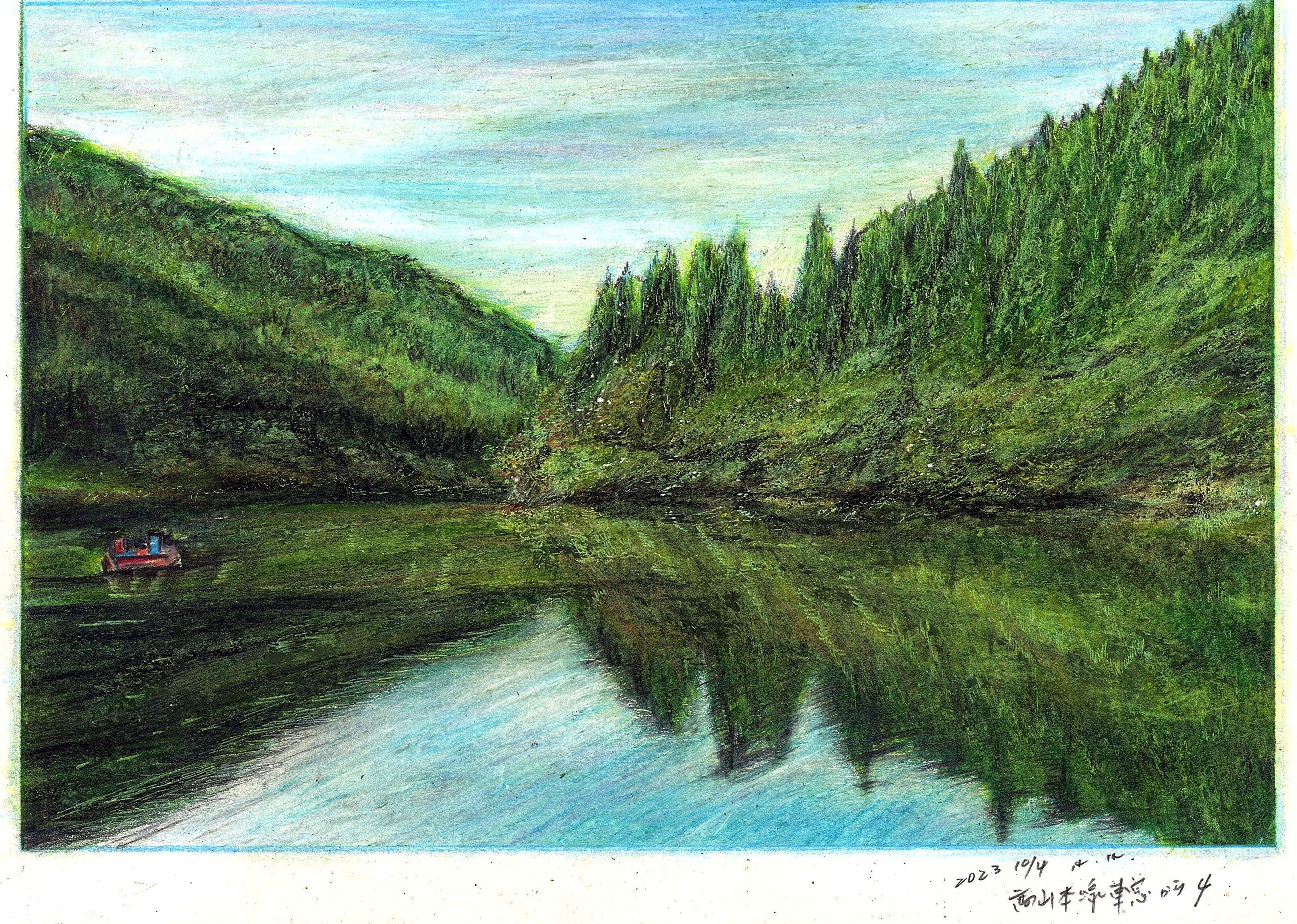 Safebooru - absurdres baden hiroshi blue sky boat border colored pencil ...