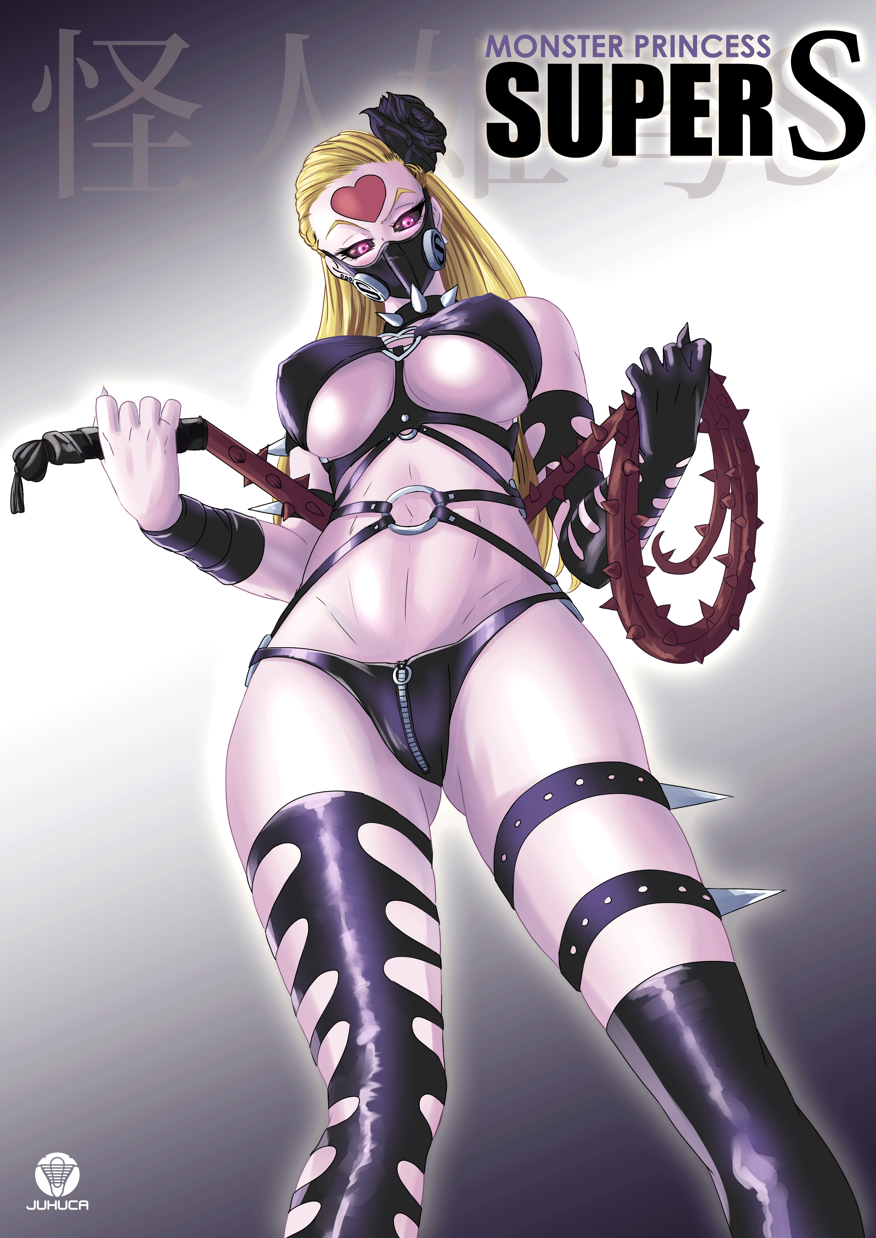 Safebooru - 1girl absurdres artist logo artist name ass visible through ...