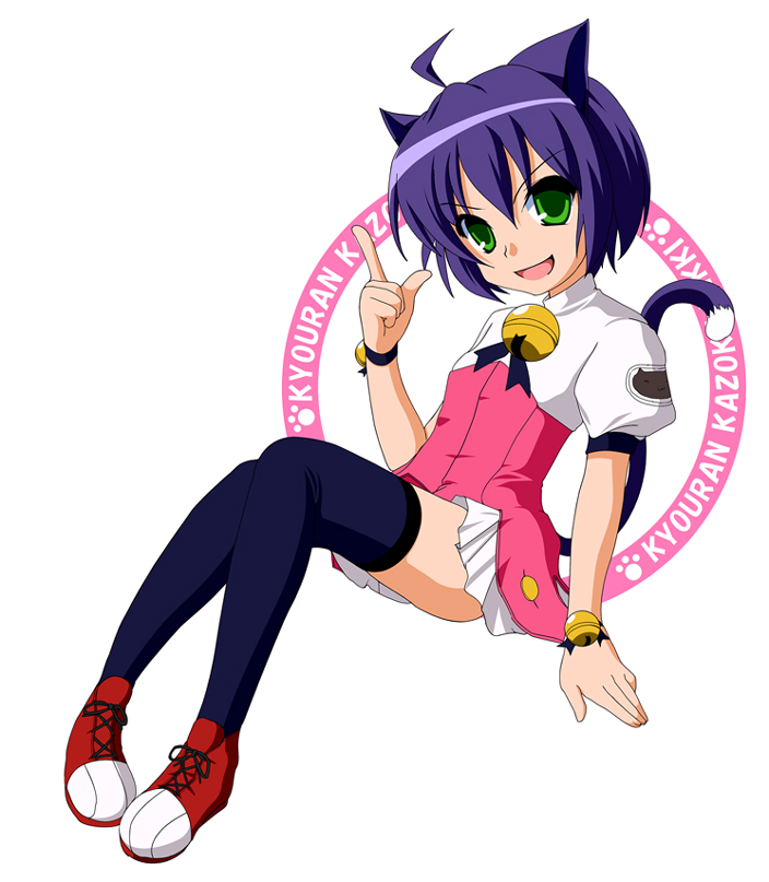Nyotai Kyouran