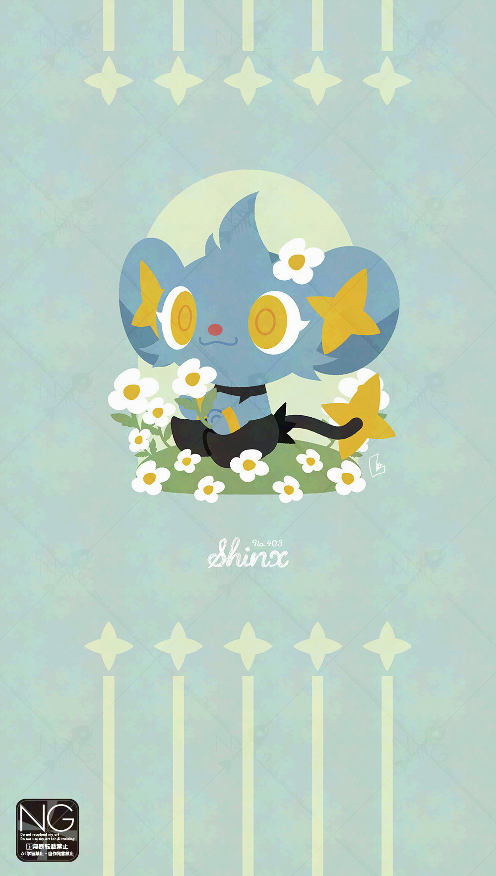 Safebooru - animal focus black fur blue fur closed mouth flower grass ...