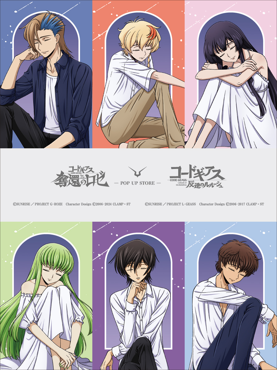 Safebooru - 2girls 4boys bare shoulders black hair black pants blonde ...