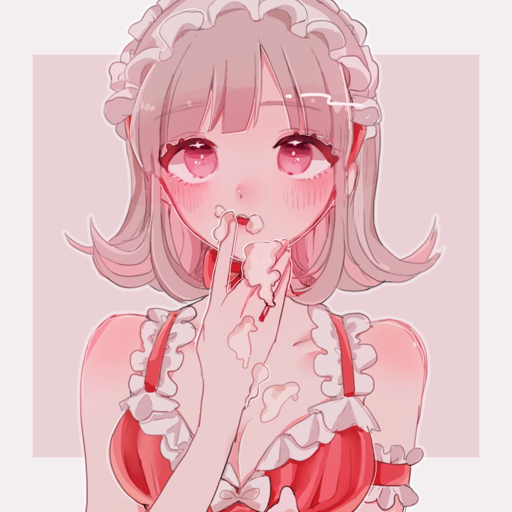 Chiaki Nanami R34