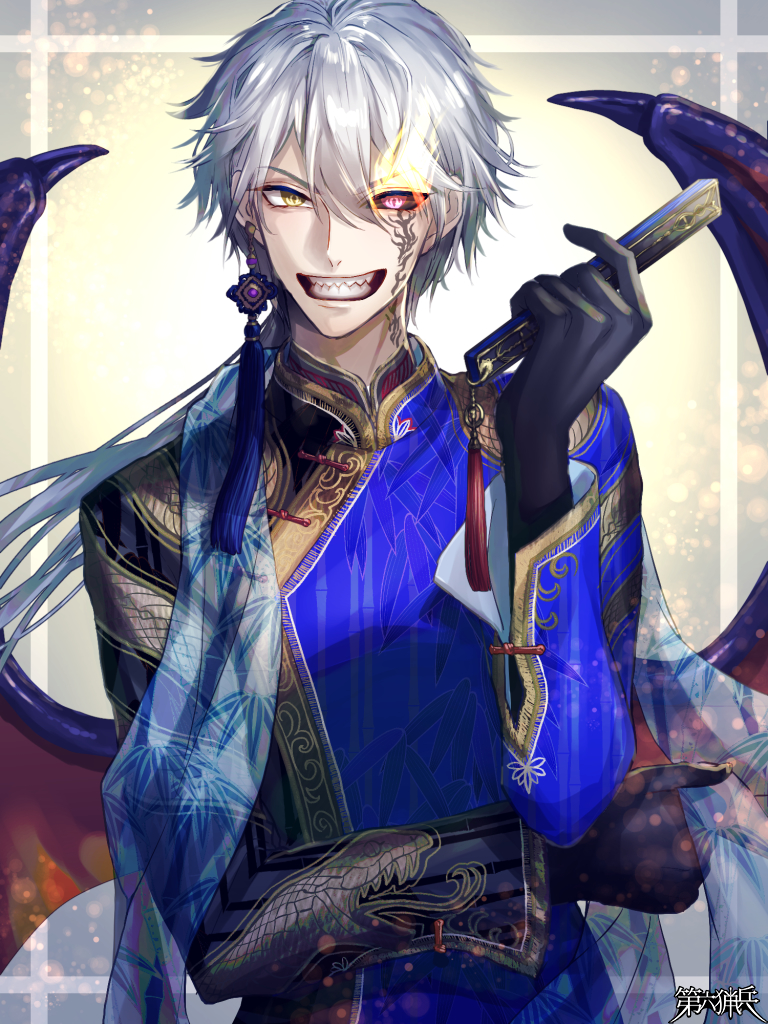 Dairoku Tenmaou Great