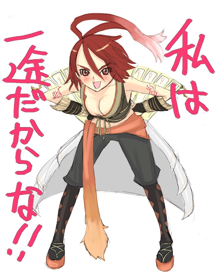 .Hack Alkaid Hentai