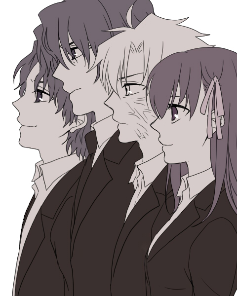 Safebooru - 1girl 3boys brother and sister brothers fate/stay night ...