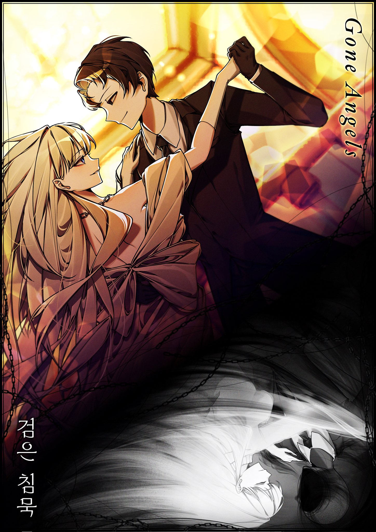 Project Moon Roland Distortion Safebooru - 1boy 1girl angelica (project moon) bare shoulders black ...