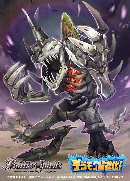 Safebooru Battle Spirits Claws Commentary Request Company Name Safebooru Battle Spirits Claws Commentary Request Company Name
