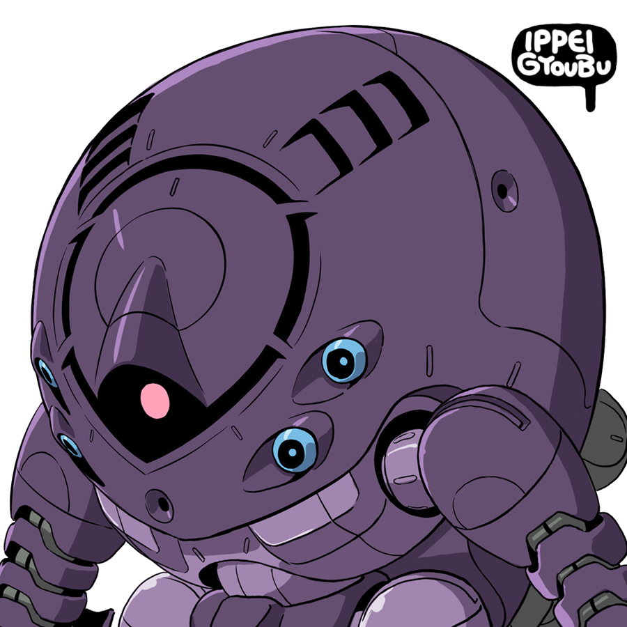 Safebooru - aggjin artist name gundam gyoubu ippei looking ahead mecha ...