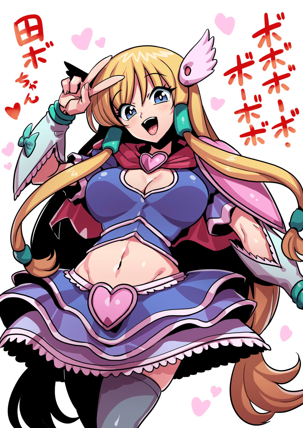 [Bobobo] Mucchiri Sukebe