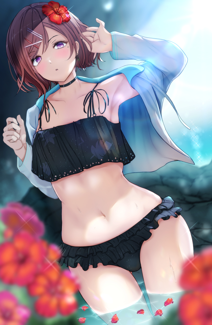 Peropero Seduction Cg