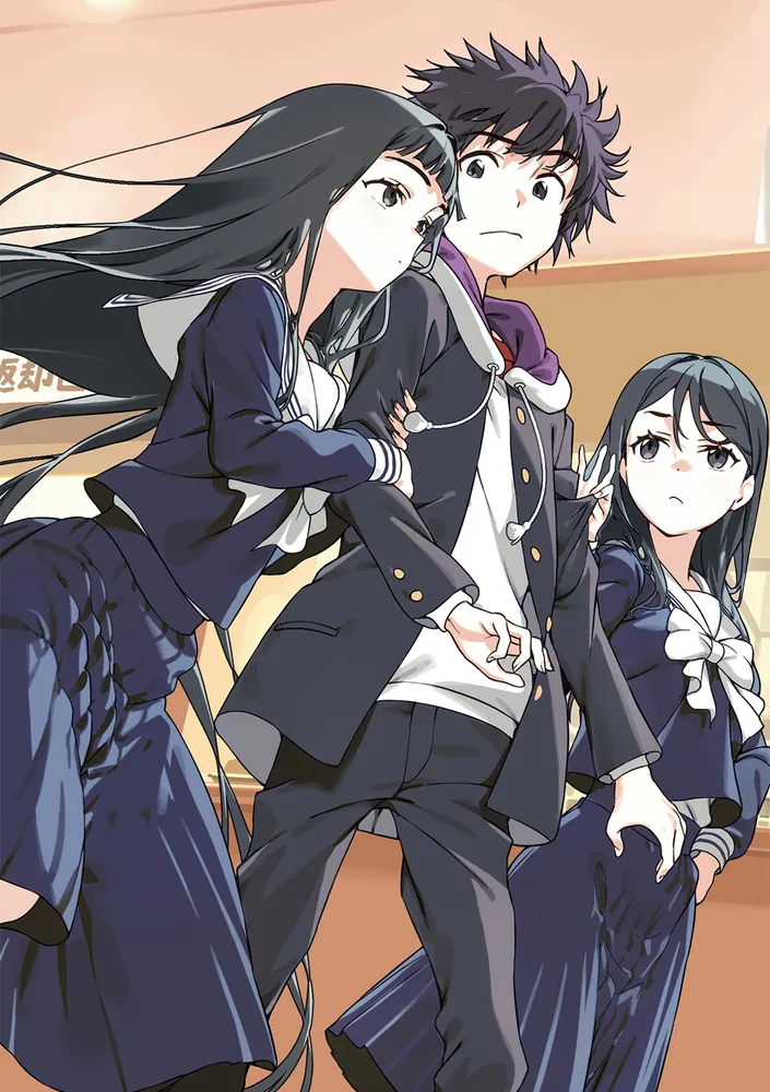 Another Medium Notes Safebooru - 1boy 2girls a certain high school uniform arm hug black ...