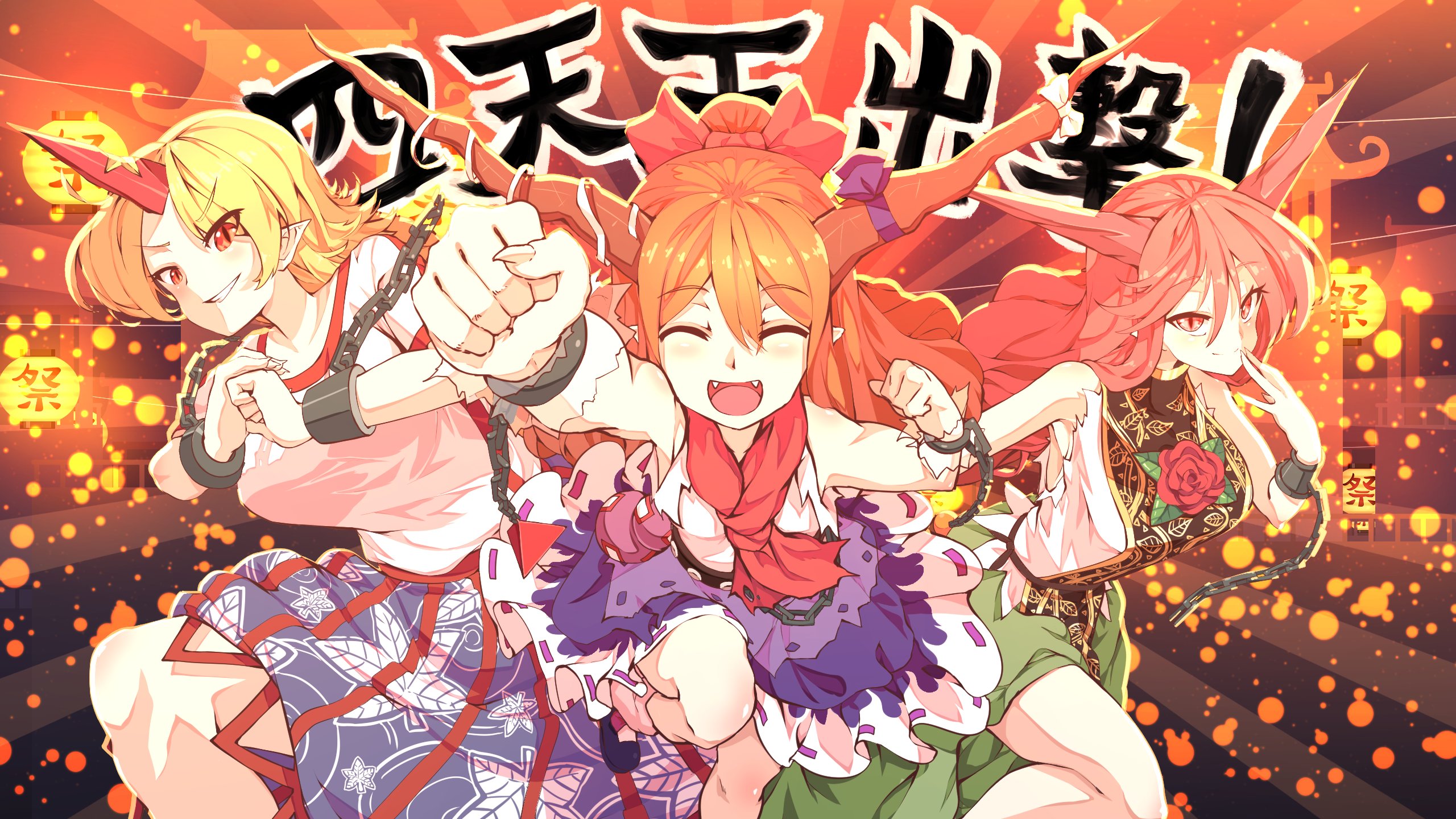 Safebooru - 3girls arm up armpits arms up blush stickers bow breasts ...