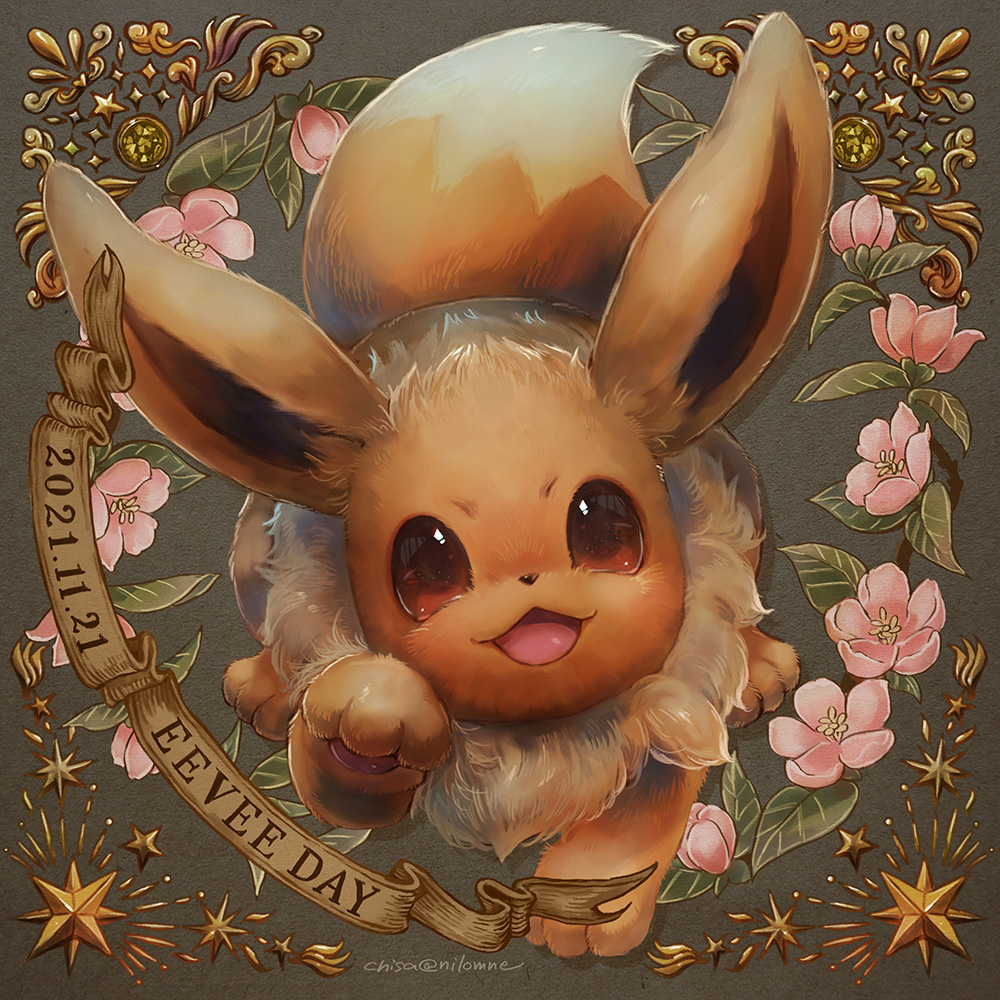 :d brown_eyes character_name commentary_request dated eevee flower momomo12...