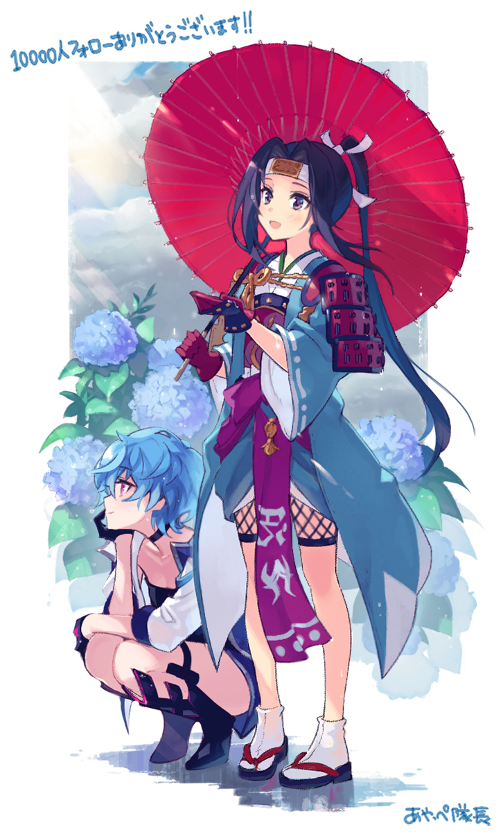Safebooru - 2girls :d almace (phantom of the kill) amane (dare ga tame ...