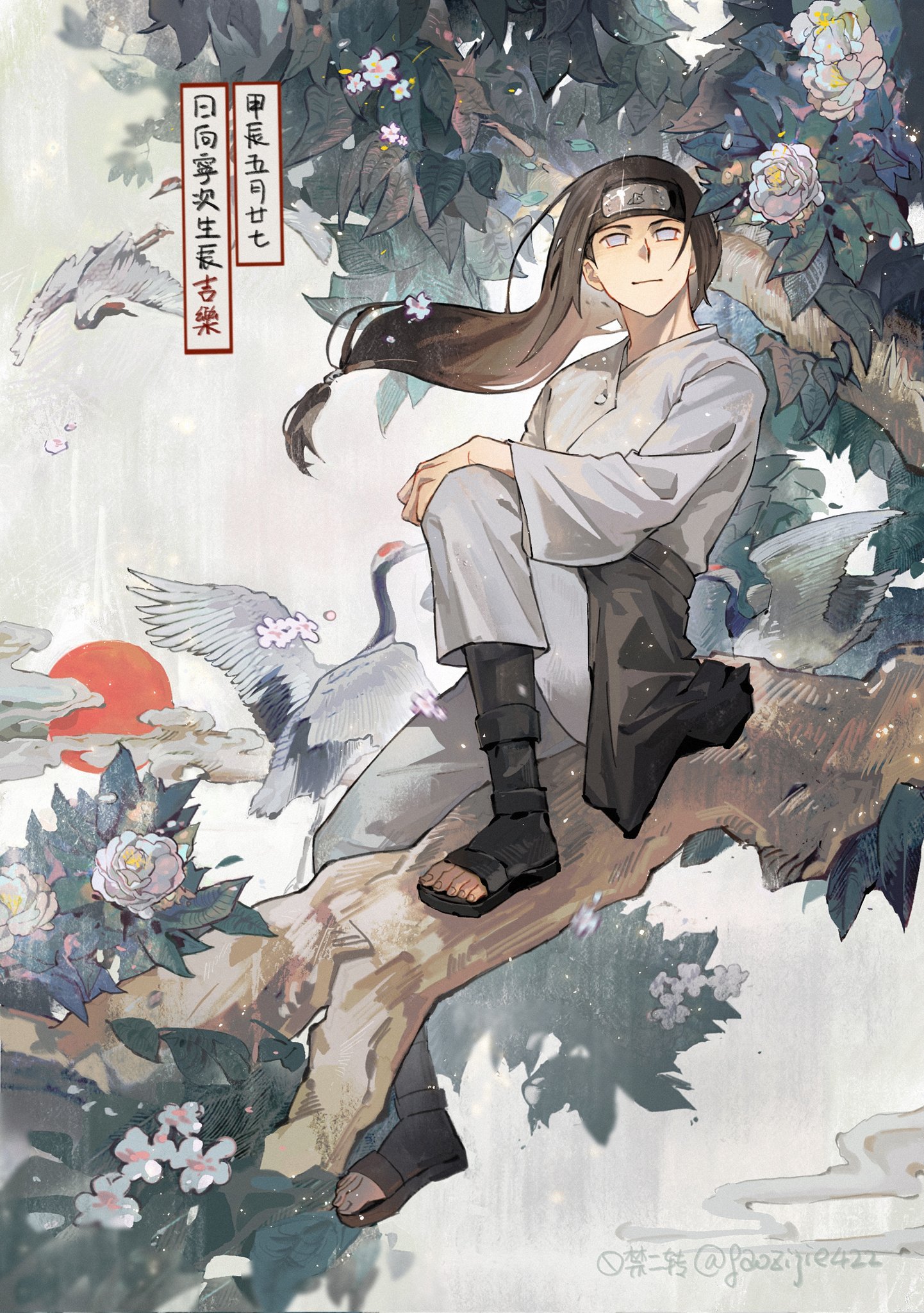 Hyuuga Neji hentai videos, GIFs, and images | R34.app