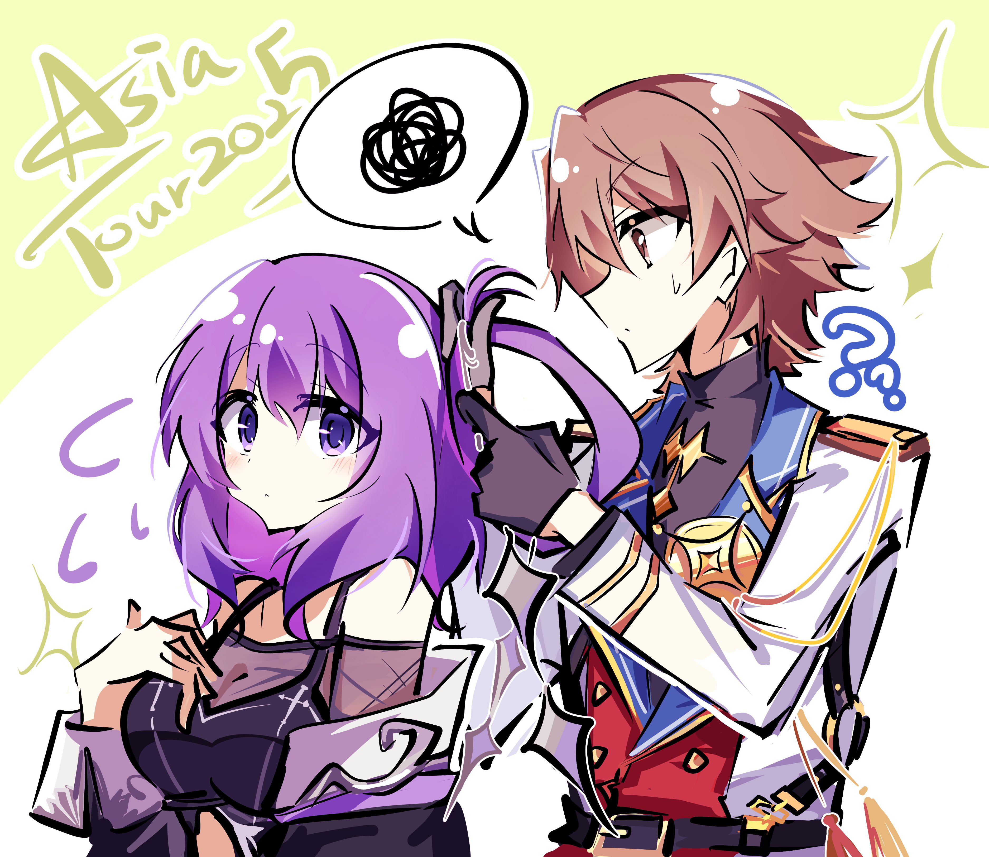 Safebooru - 1boy 1girl 25ocoveryui ? ?? absurdres aiguillette ao no ...